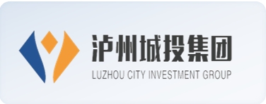 瀘州市城市建設(shè)投資集團(tuán)